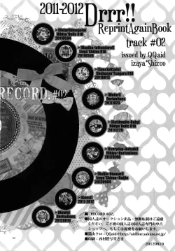 Page 97 of RECORD #02