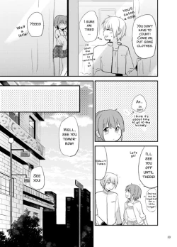 Page 32 of Houkago Palpitation