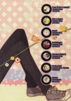 Page 126 of Jukebox #01