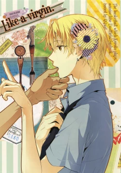 Page 2 of Jukebox #01