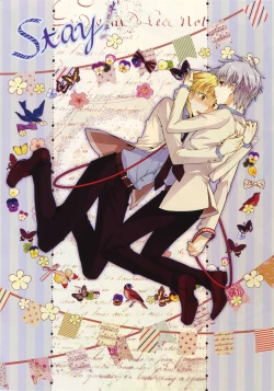 Page 3 of Jukebox #01