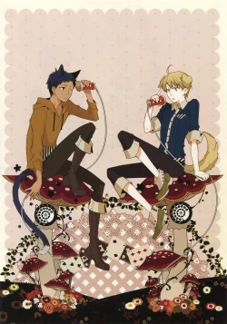 Page 4 of Jukebox #01