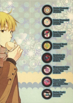 Page 146 of Jukebox #02