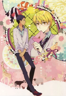 Page 2 of Jukebox #02