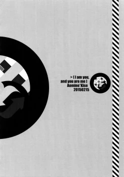 Page 125 of Jukebox #03