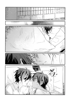 Page 19 of Kuri Mitsu Sairokushuu "Tomoshibi Tsuzuri"