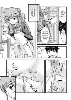 Page 3 of Ojousama Fukukaichou no Junan