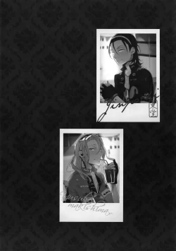 Page 43 of TouMaki Sairokushuu 2 50-nen no Sensui