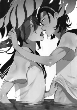 Page 44 of TouMaki Sairokushuu 2 50-nen no Sensui