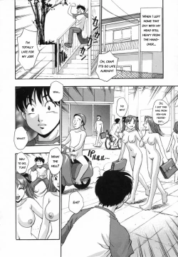 Page 134 of Ranman Shifuku No Itadaki | In Full Bloom