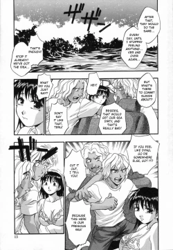 Page 14 of Ranman Shifuku No Itadaki | In Full Bloom