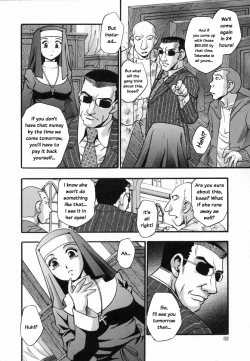 Page 55 of Ranman Shifuku No Itadaki | In Full Bloom