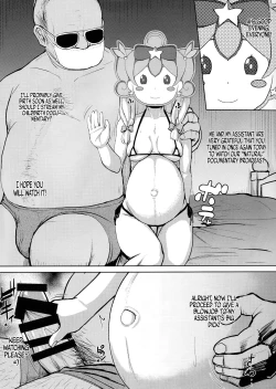 Page 4 of Tane Chirakashi BT Bon 3