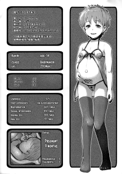 Page 8 of Tane Chirakashi BT Bon 3