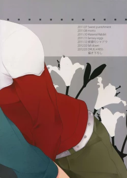 Page 238 of BOROZS Usagi Tora Sairoku