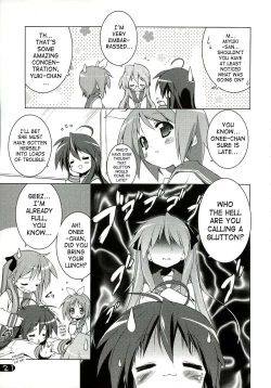 Page 20 of Cream Cornet Shoukougun