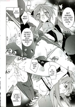 Page 23 of Cream Cornet Shoukougun
