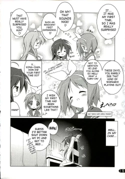 Page 9 of Cream Cornet Shoukougun