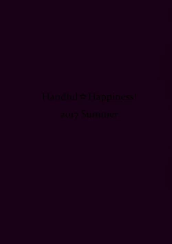 Page 24 of HONEY CAGE