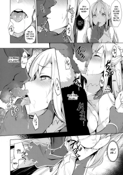 Page 7 of HONEY CAGE