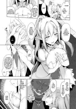 Page 8 of HONEY CAGE