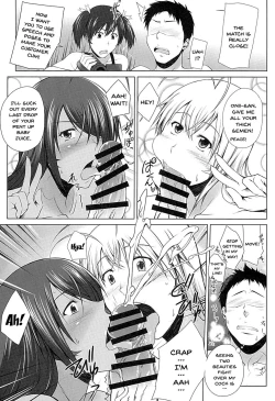 Page 14 of H na Omise no Toku A Toushi Go&Shock | A Special A Rank Fighter At The H Shop Go&Shock