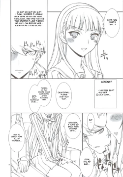 Page 11 of Kaishaku P4