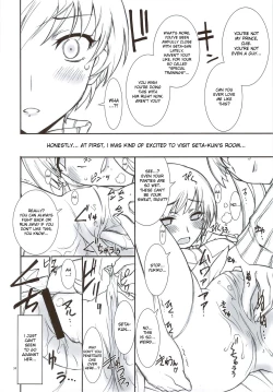 Page 31 of Kaishaku P4