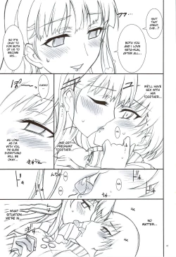 Page 38 of Kaishaku P4