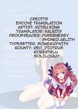 Page 17 of Rinri Code: Dai 2 Sou | Ethics Code: Second Floor