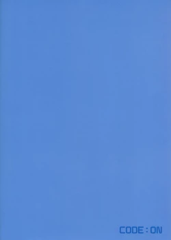 Page 2 of Rinri Code: Dai 2 Sou | Ethics Code: Second Floor