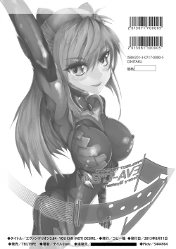 Page 10 of EVANGELION:3.84 YOU CANDESIRE.