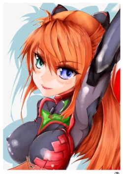 Page 9 of EVANGELION:3.84 YOU CANDESIRE.