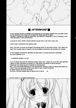 Page 24 of Asahina Mikuru no Tameiki | The Sigh of Mikuru Asahina