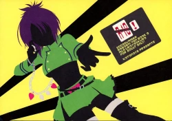 Page 2 of CANDY SHUFFLE