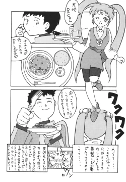 Page 59 of Muyou Yarou A-Team 2 Gorgeous