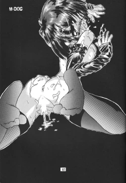 Page 70 of Muyou Yarou A-Team 2 Gorgeous