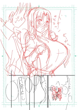 Page 22 of Otona no Eiken