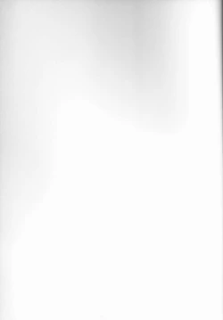 Page 2 of Love doll ha kyokusa