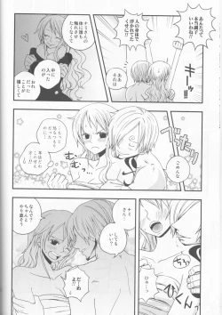 Page 25 of Change Over