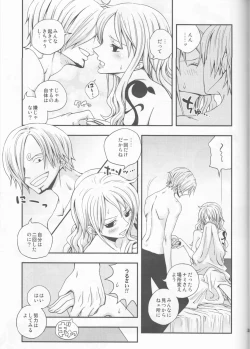 Page 26 of Change Over