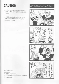 Page 3 of Change Over