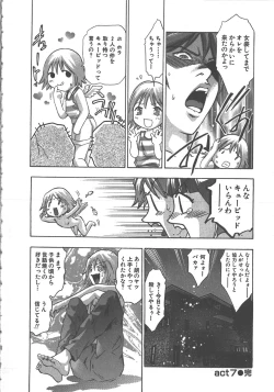 Page 157 of Sayonara PierrotBye Pierrot