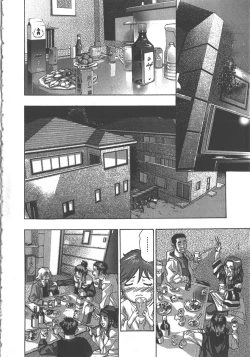 Page 179 of Sayonara PierrotBye Pierrot