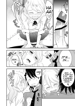 Page 15 of Sukinandatteba | I love you