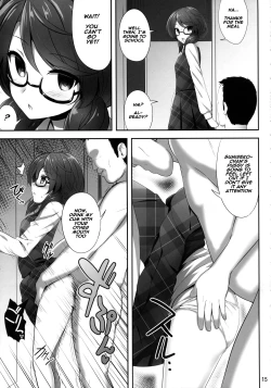 Page 14 of Usami Sumireko Saiminbon