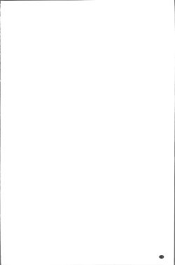 Page 129 of Yoromeki. | 紅杏出牆。