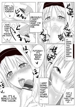 Page 11 of 少女心醬的煩惱