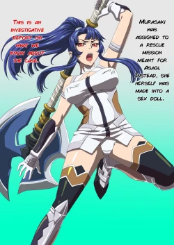 Page 7 of Kuensan's Pixiv Art Translations