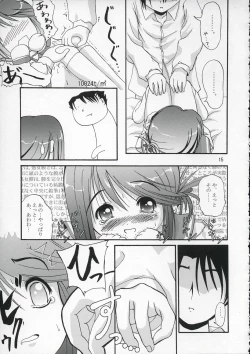Page 14 of DoHearts 1 Onegai Iincho